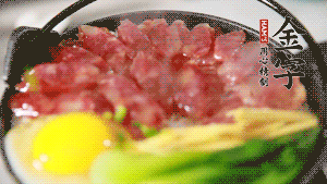 最后撒上蔥花，攪拌均勻就可以啦。