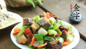 用清水適當(dāng)燜煮至熟即可。