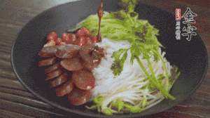 攪拌攪拌就可以吃了。