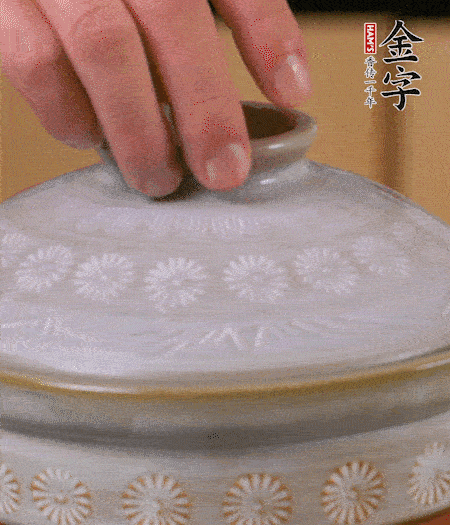 開火煮10分鐘。