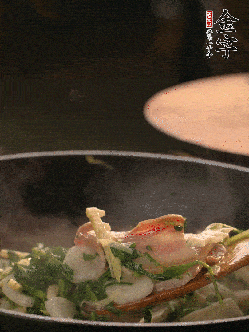 最后放薺菜。