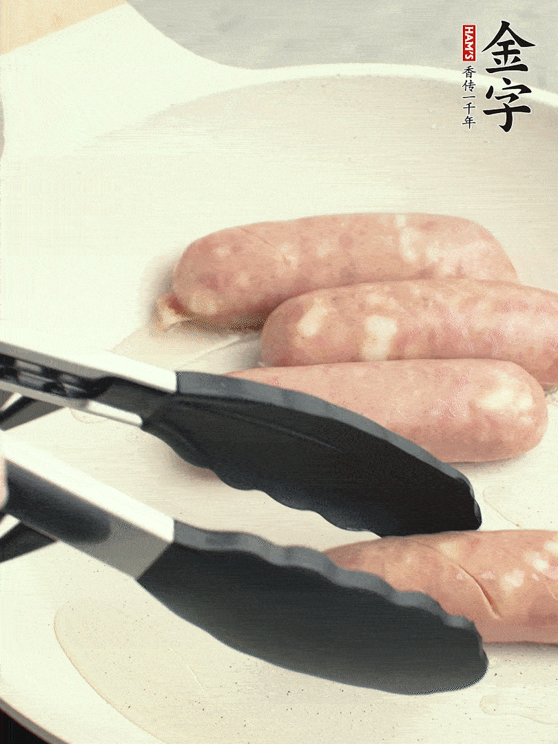 金字烤腸切花刀煎熟。