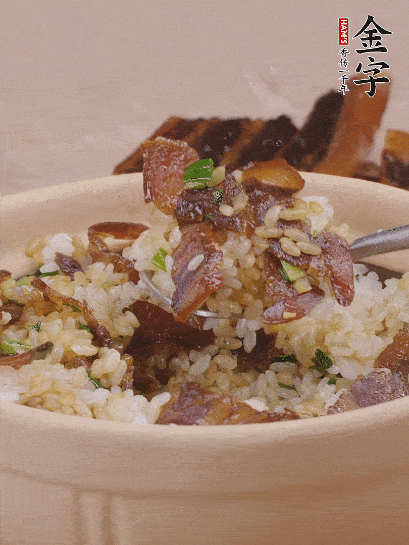 揭蓋后撒點蔥花裝飾，趁熱拌勻。