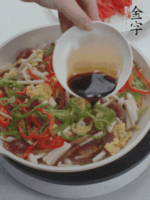 加一點雞精、生抽、蠔調(diào)味。