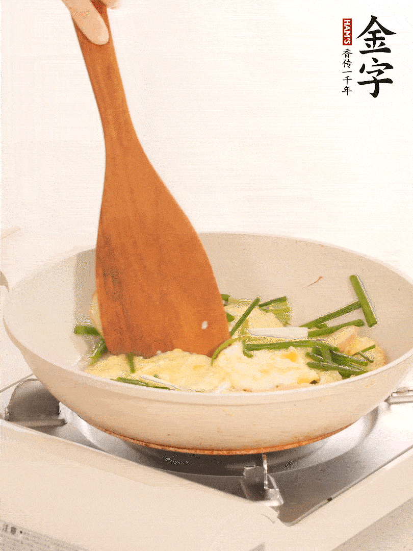 加入少量姜片、香蔥段