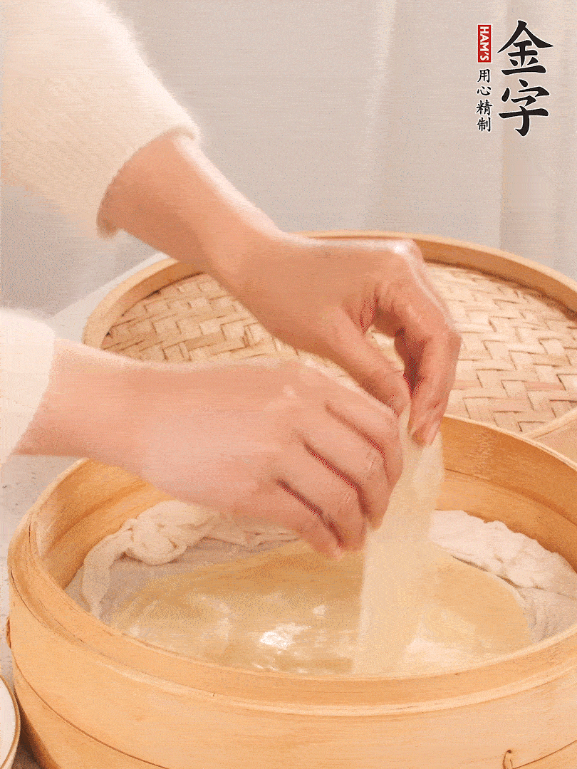 上汽后蒸10分鐘，趁熱撕開