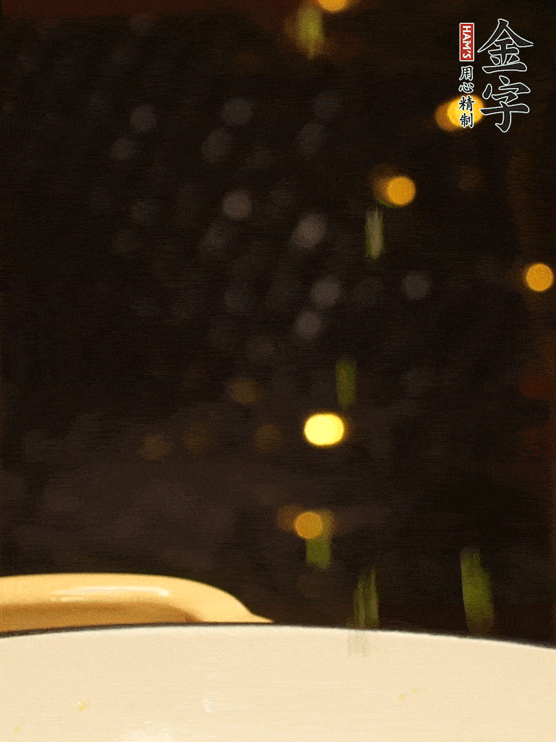 撒上蔥花，美美的擺個盤~