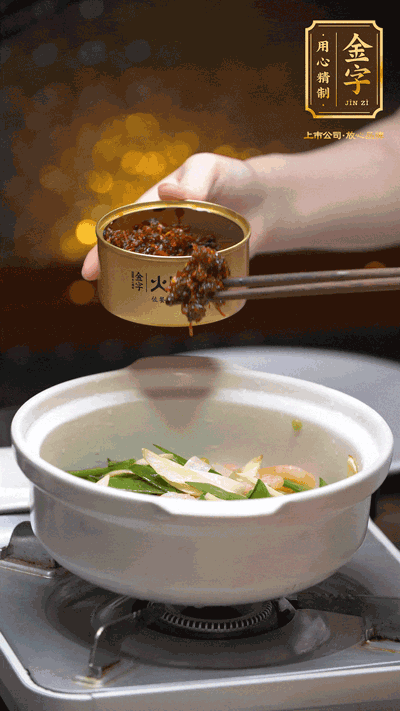 蝦仁、XO醬，猛火翻炒均勻