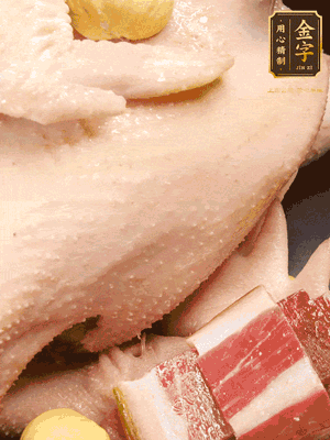 冷水、整雞、蔥結(jié)、姜片、雞油、火腿、板栗（雞肉：水=1:3）