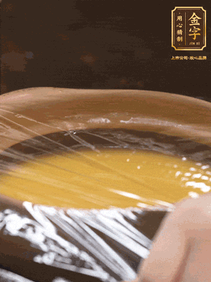 蓋上砂鍋蓋或者保鮮膜，放入蒸鍋，大火蒸15分鐘