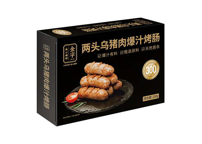 兩頭烏豬肉爆汁烤腸